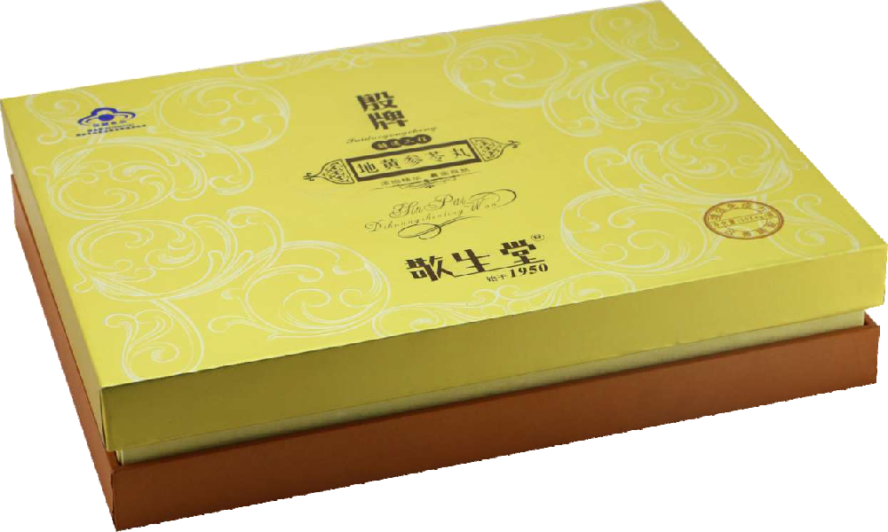 產品包裝盒